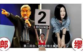 才子情感挽回心态课堂:重拾爱情,从调整心态开始 才子情感挽回心态课堂:重拾爱情,从调整心态开始